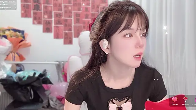 Snapshot of AnAn-520 chatting on April 2026 03:19:01 AM AnAn-520 online show from April 2026 03:19:01 AM