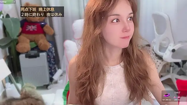 Snapshot of AnAn-520 chatting on May 2026 02:39:01 AM AnAn-520 online show from May 2026 02:39:01 AM