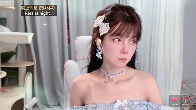 Snapshot of AnAn-520 chatting on May 2026 02:51:02 AM AnAn-520 online show from May 2026 02:51:02 AM