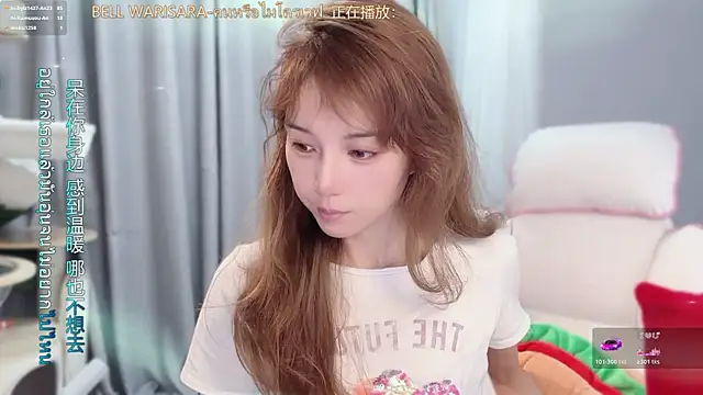 Snapshot of AnAn-520 chatting on May 2026 03:02:01 AM AnAn-520 online show from May 2026 03:02:01 AM