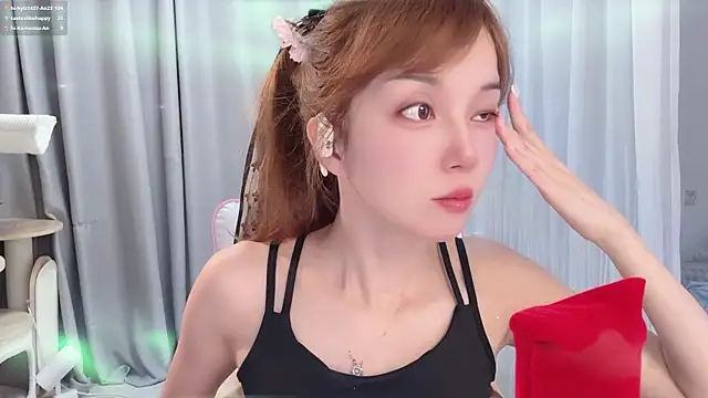 Snapshot of AnAn-520 chatting on May 2026 03:15:02 AM AnAn-520 online show from May 2026 03:15:02 AM