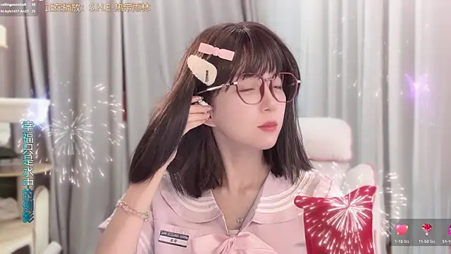 Snapshot of AnAn-520 chatting on June 2026 03:08:02 AM AnAn-520 online show from June 2026 03:08:02 AM