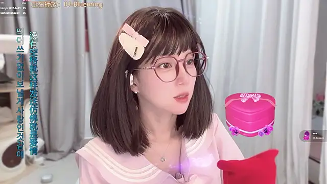 Snapshot of AnAn-520 chatting on June 2026 03:14:02 PM AnAn-520 online show from June 2026 03:14:02 PM