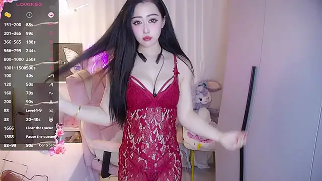 Lily0709 online show from February 2025 01:33:02 PM