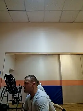 Crek666 online show from February 2025 07:38:02 AM