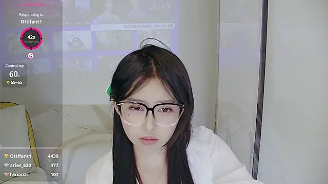 Fountain- online show from December 2024 07:56:02 PM