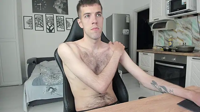 White Dylan online show from July 2026 11:50:02 PM