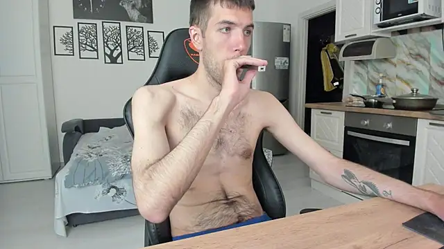 White Dylan online show from July 2026 08:29:01 PM