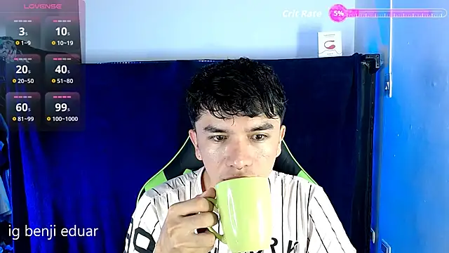 Snapshot of benji_hoter chatting on July 2026 12:25:02 PM benji hoter online show from July 2026 12:25:02 PM