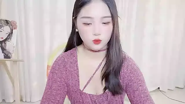 Snapshot of SU__SU chatting on January 2025 02:09:02 PM SU SU online show from January 2025 02:09:02 PM