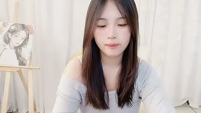 Snapshot of SU__SU chatting on January 2025 04:11:02 AM SU SU online show from January 2025 04:11:02 AM