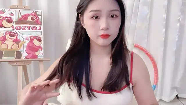 Snapshot of SU__SU chatting on January 2025 05:23:02 AM SU SU online show from January 2025 05:23:02 AM