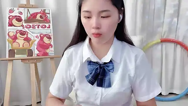 Snapshot of SU__SU chatting on January 2025 04:39:02 AM SU SU online show from January 2025 04:39:02 AM