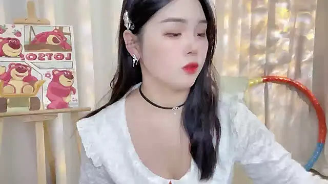 Snapshot of SU__SU chatting on January 2025 02:00:02 PM SU SU online show from January 2025 02:00:02 PM