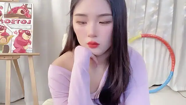 Snapshot of SU__SU chatting on January 2025 07:17:02 AM SU SU online show from January 2025 07:17:02 AM