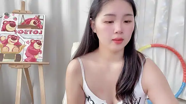 Snapshot of SU__SU chatting on January 2025 04:28:02 AM SU SU online show from January 2025 04:28:02 AM