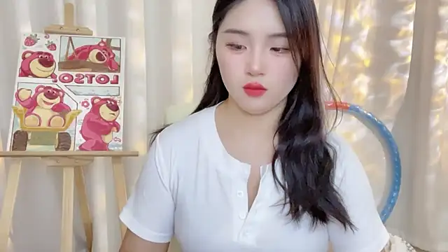 Snapshot of SU__SU chatting on January 2025 01:33:02 PM SU SU online show from January 2025 01:33:02 PM