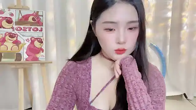Snapshot of SU__SU chatting on January 2025 01:53:01 PM SU SU online show from January 2025 01:53:01 PM