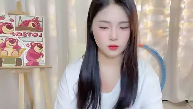 Snapshot of SU__SU chatting on January 2025 01:54:01 PM SU SU online show from January 2025 01:54:01 PM
