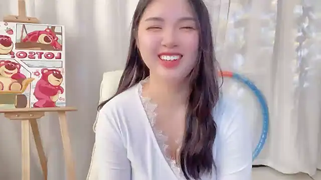 Snapshot of SU__SU chatting on January 2025 05:37:01 AM SU SU online show from January 2025 05:37:01 AM