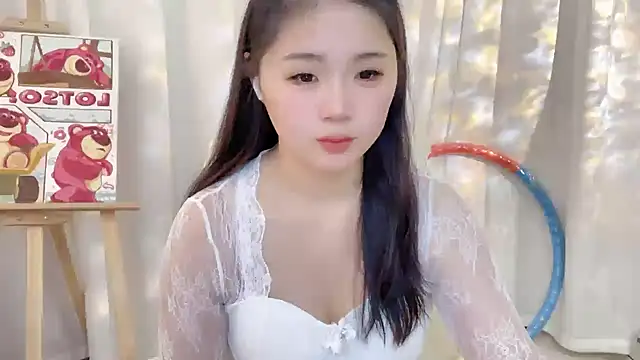 Snapshot of SU__SU chatting on January 2025 05:18:02 AM SU SU online show from January 2025 05:18:02 AM