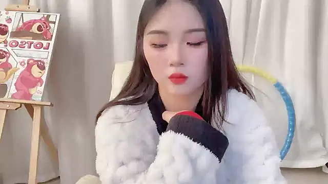Snapshot of SU__SU chatting on January 2025 07:21:01 AM SU SU online show from January 2025 07:21:01 AM