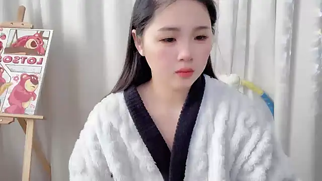Snapshot of SU__SU chatting on January 2025 04:30:02 AM SU SU online show from January 2025 04:30:02 AM