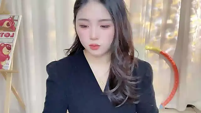 Snapshot of SU__SU chatting on January 2025 01:10:01 PM SU SU online show from January 2025 01:10:01 PM