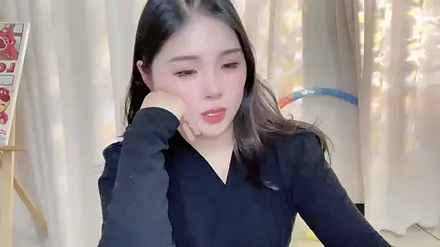 Snapshot of SU__SU chatting on January 2025 04:13:02 PM SU SU online show from January 2025 04:13:02 PM