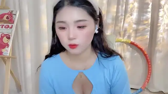Snapshot of SU__SU chatting on February 2025 01:41:02 PM SU SU online show from February 2025 01:41:02 PM