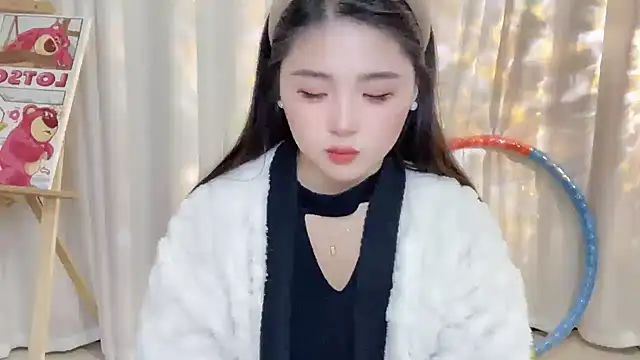 Snapshot of SU__SU chatting on February 2025 01:38:01 PM SU SU online show from February 2025 01:38:01 PM