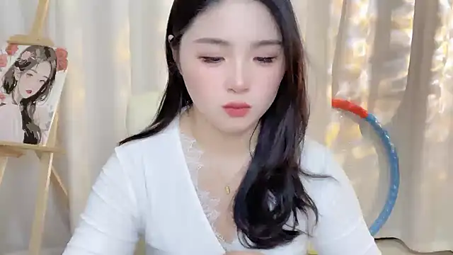 Snapshot of SU__SU chatting on February 2025 01:44:01 PM SU SU online show from February 2025 01:44:01 PM