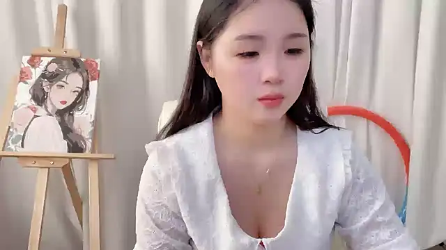 Snapshot of SU__SU chatting on February 2025 05:15:02 AM SU SU online show from February 2025 05:15:02 AM
