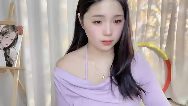 Snapshot of SU__SU chatting on February 2025 01:48:02 PM SU SU online show from February 2025 01:48:02 PM