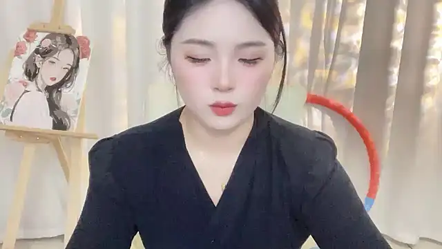 Snapshot of SU__SU chatting on February 2025 02:12:01 PM SU SU online show from February 2025 02:12:01 PM