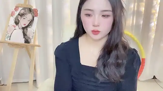 Snapshot of SU__SU chatting on February 2025 01:10:01 PM SU SU online show from February 2025 01:10:01 PM