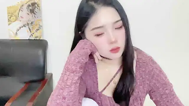 Snapshot of SU__SU chatting on February 2025 04:15:01 PM SU SU online show from February 2025 04:15:01 PM