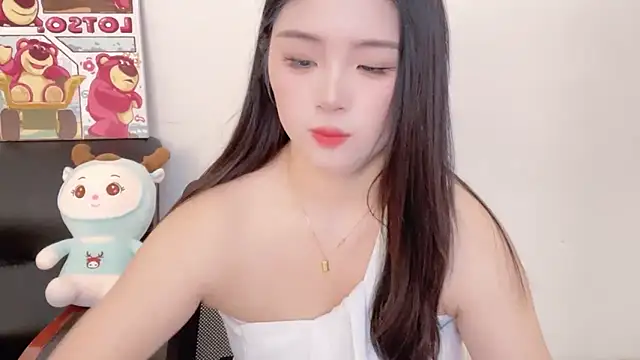 Snapshot of SU__SU chatting on February 2025 07:31:01 AM SU SU online show from February 2025 07:31:01 AM