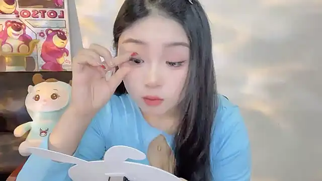 Snapshot of SU__SU chatting on February 2025 12:36:01 PM SU SU online show from February 2025 12:36:01 PM