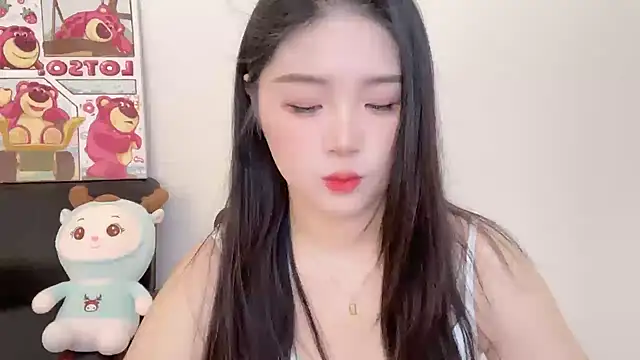 Snapshot of SU__SU chatting on February 2025 07:55:01 AM SU SU online show from February 2025 07:55:01 AM