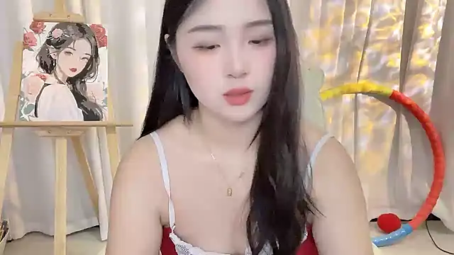 Snapshot of SU__SU chatting on March 2025 01:29:01 PM SU SU online show from March 2025 01:29:01 PM