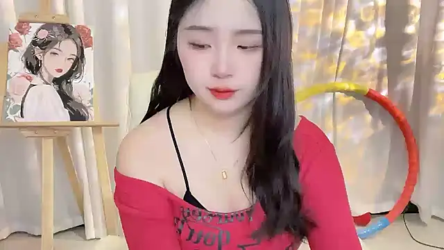 Snapshot of SU__SU chatting on March 2025 01:09:02 PM SU SU online show from March 2025 01:09:02 PM