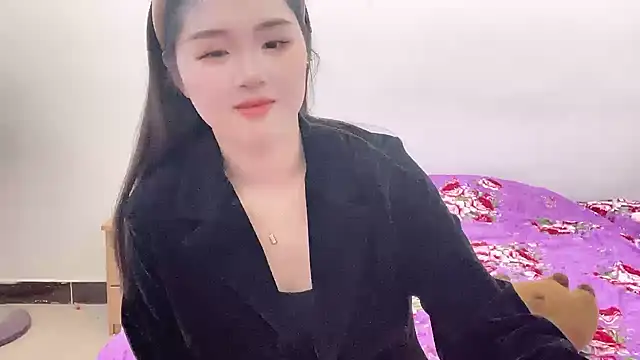 Snapshot of SU__SU chatting on March 2025 07:25:02 AM SU SU online show from March 2025 07:25:02 AM