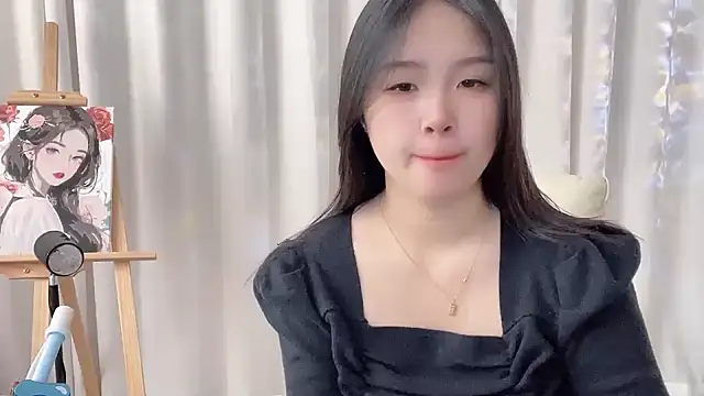 SU  SU online show from November 2025 05:39:01 AM