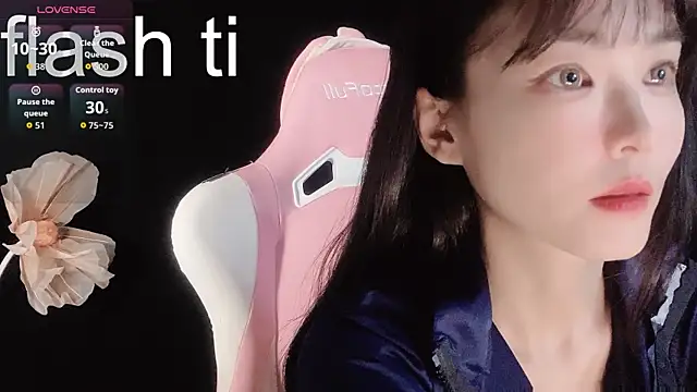 Ahrii xia online show from November 2025 09:31:01 AM