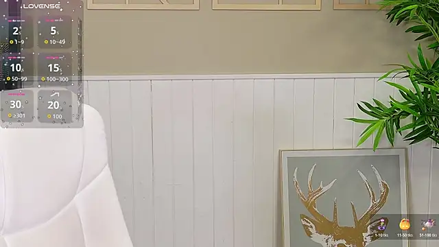 LadyLeea online show from November 2025 05:35:02 AM