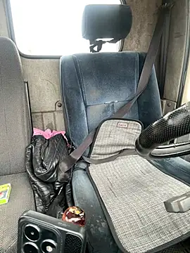 Snapshot of AlexGWoW chatting on January 2025 07:54:01 AM AlexGWoW online show from January 2025 07:54:01 AM