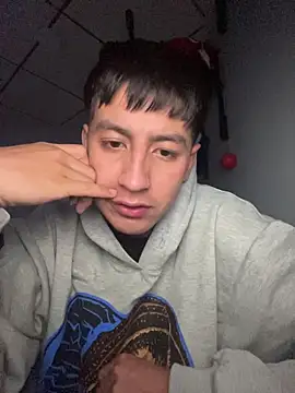 Snapshot of Stiven_017 chatting on January 2026 01:32:01 AM Stiven 017 online show from January 2026 01:32:01 AM