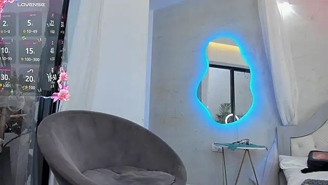 Snapshot of Venusflame__ chatting on November 2025 12:16:01 PM Venusflame online show from November 2025 12:16:01 PM