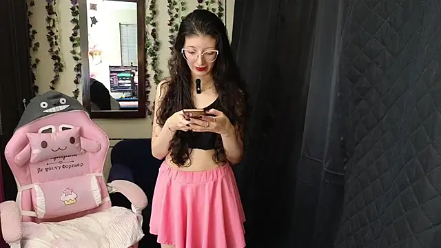 Snapshot of _Arlequin_ chatting on December 2025 06:58:01 PM Arlequin online show from December 2025 06:58:01 PM